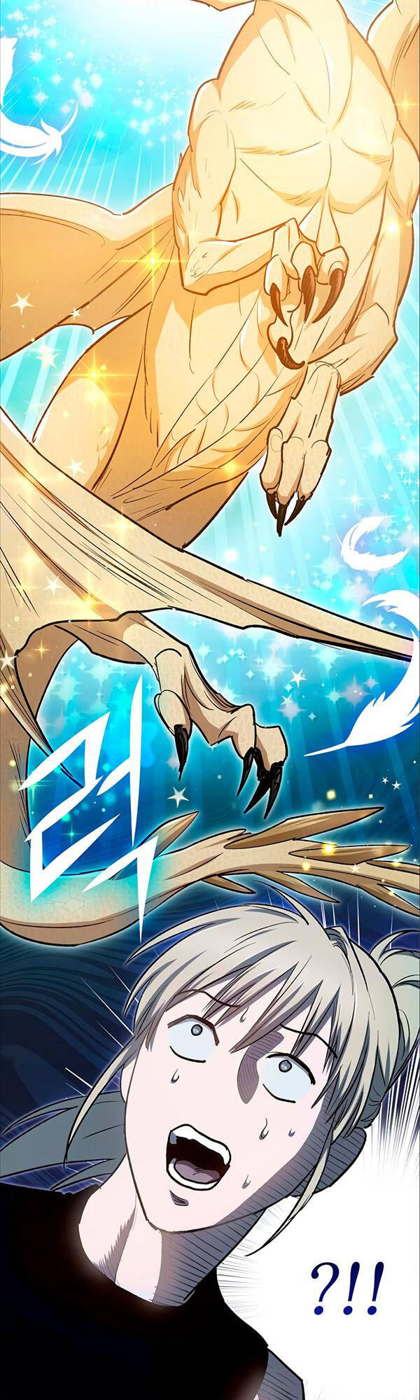 Những Ranker Cấp S Mà Tôi Nuôi Dưỡng chapter 78 - Upload bởi truyensieuhay.com