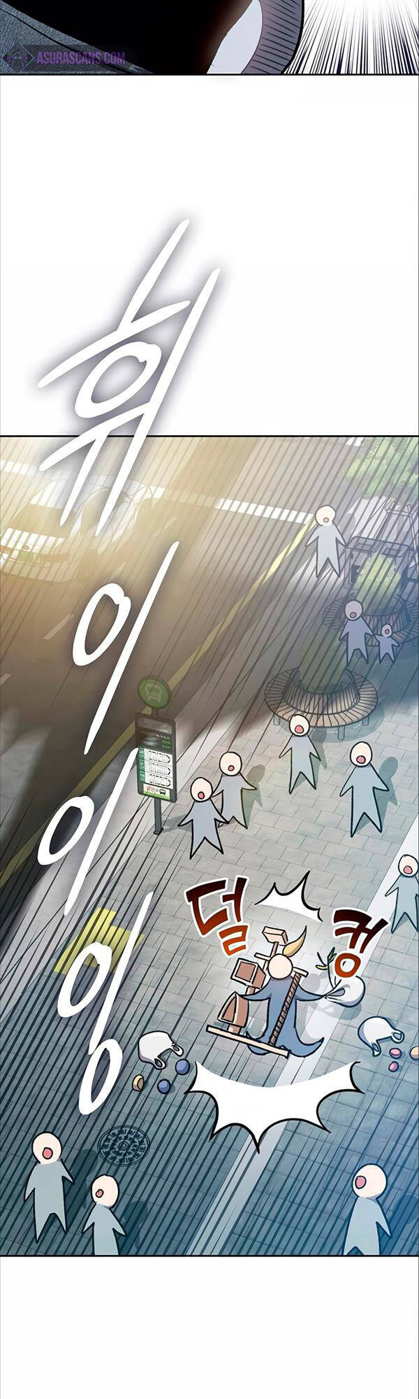Những Ranker Cấp S Mà Tôi Nuôi Dưỡng chapter 78 - Upload bởi truyensieuhay.com
