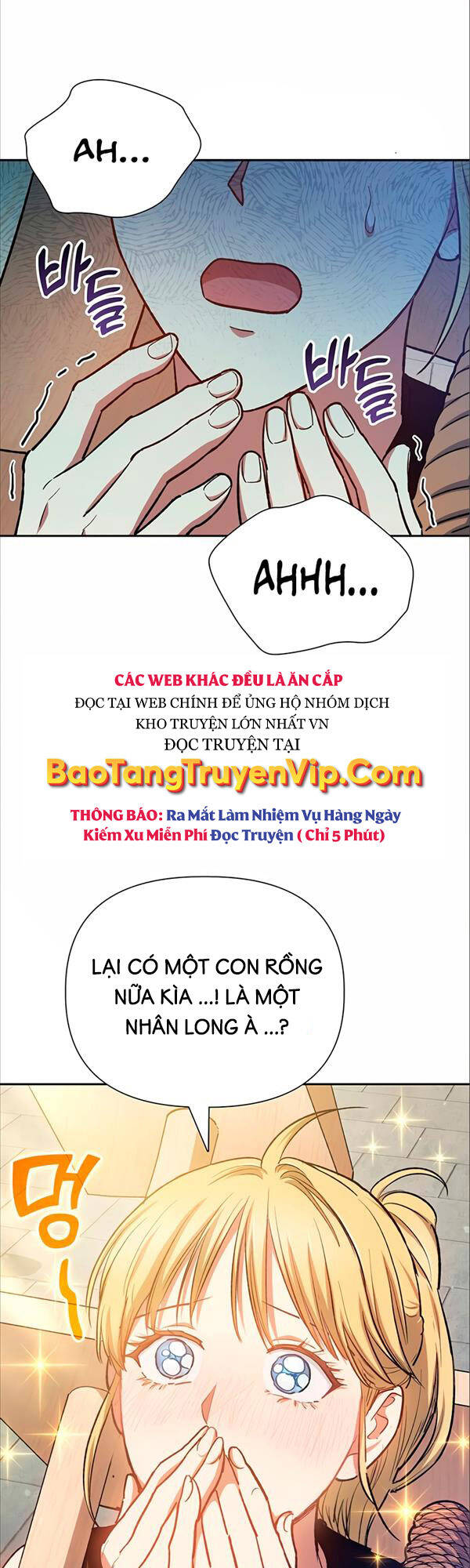Những Ranker Cấp S Mà Tôi Nuôi Dưỡng chapter 78 - Upload bởi truyensieuhay.com