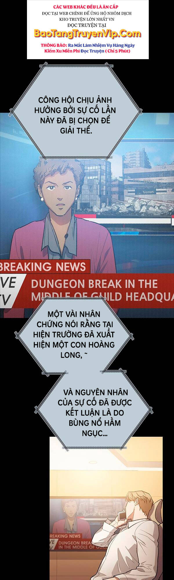 Những Ranker Cấp S Mà Tôi Nuôi Dưỡng chapter 79 - Upload bởi truyensieuhay.com