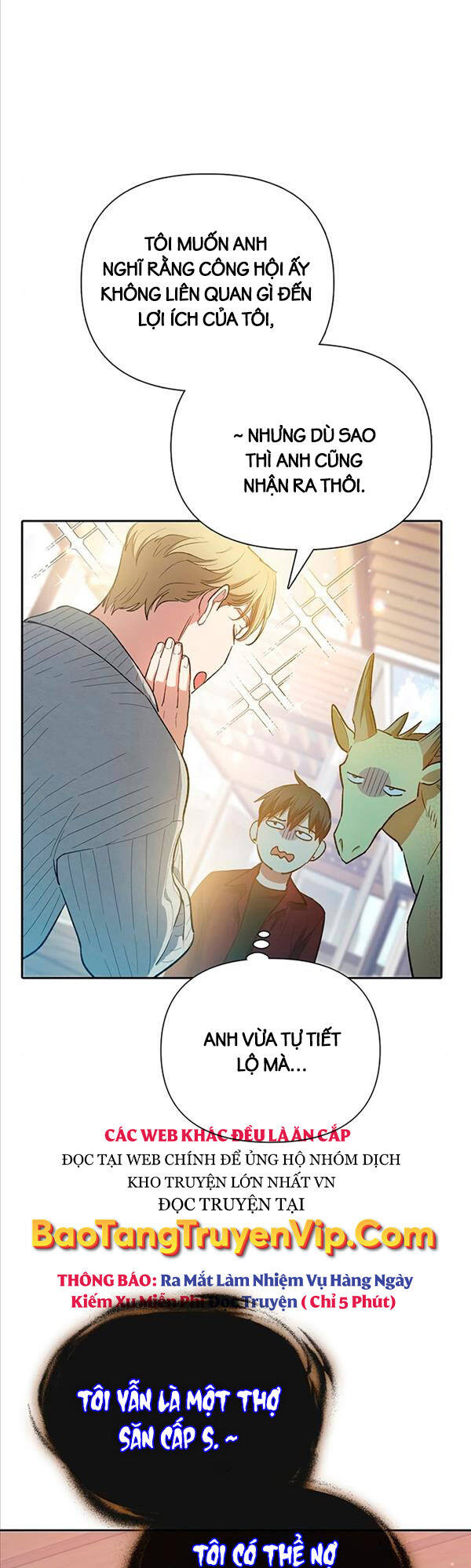 Những Ranker Cấp S Mà Tôi Nuôi Dưỡng chapter 79 - Upload bởi truyensieuhay.com
