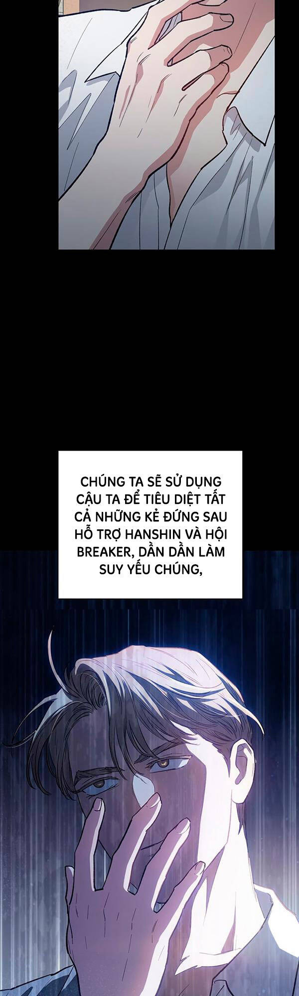 Những Ranker Cấp S Mà Tôi Nuôi Dưỡng chapter 79 - Upload bởi truyensieuhay.com