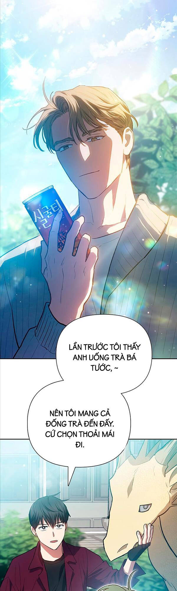 Những Ranker Cấp S Mà Tôi Nuôi Dưỡng chapter 79 - Upload bởi truyensieuhay.com