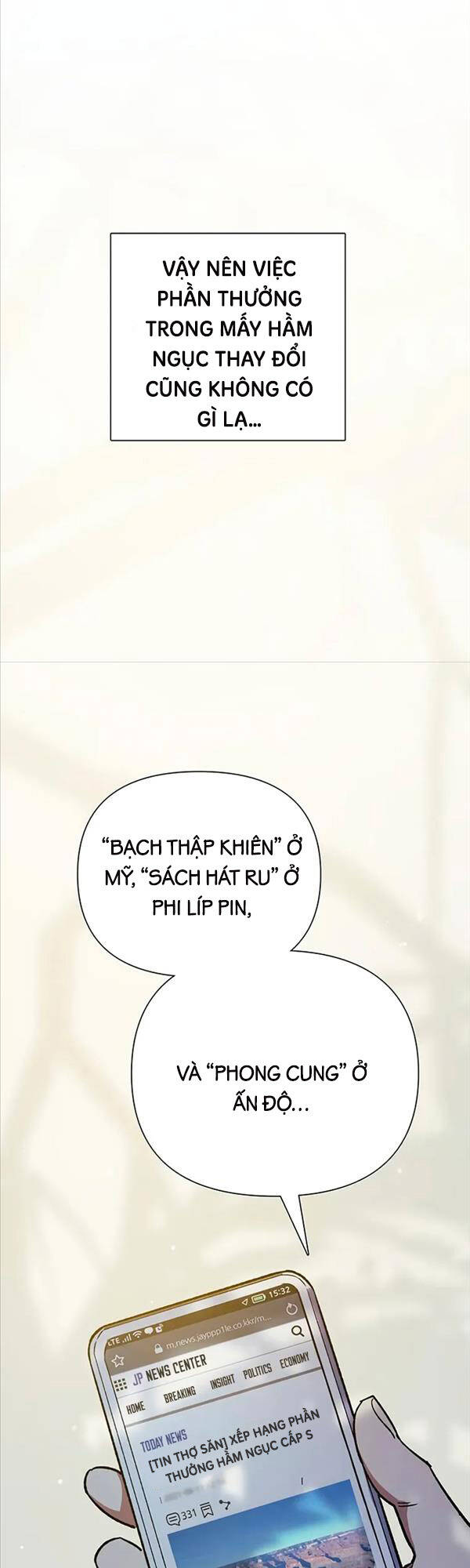 Những Ranker Cấp S Mà Tôi Nuôi Dưỡng chapter 80 - Upload bởi truyensieuhay.com