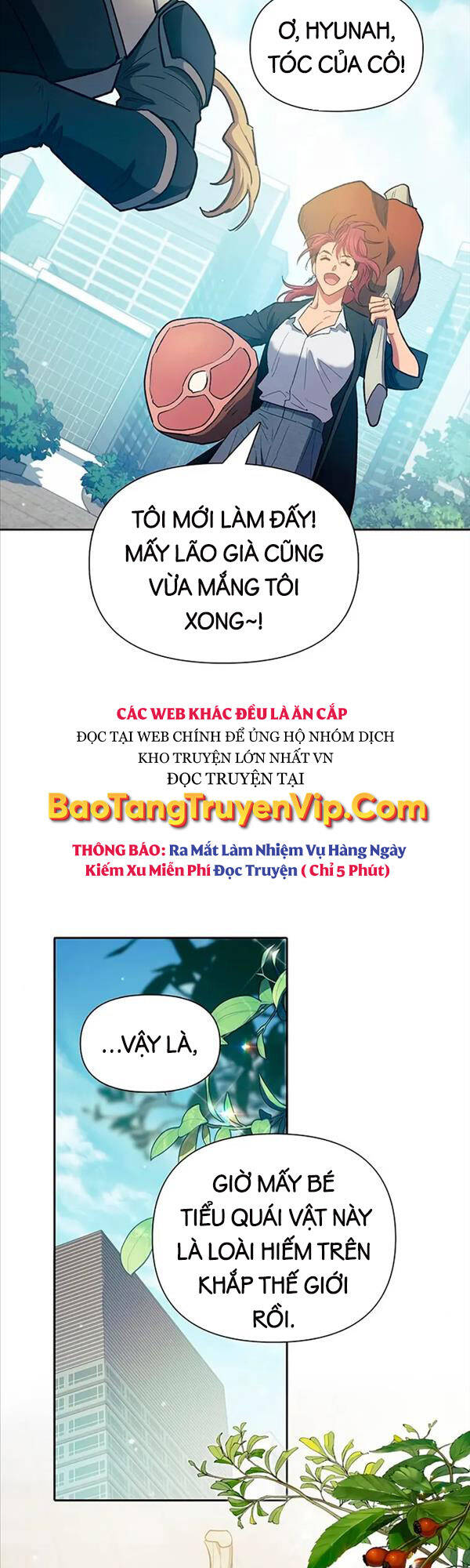 Những Ranker Cấp S Mà Tôi Nuôi Dưỡng chapter 80 - Upload bởi truyensieuhay.com