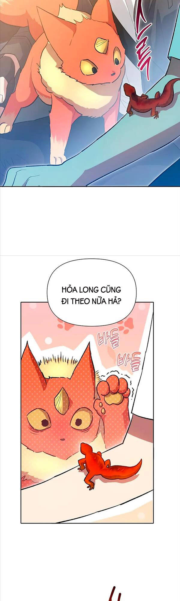 Những Ranker Cấp S Mà Tôi Nuôi Dưỡng chapter 80 - Upload bởi truyensieuhay.com