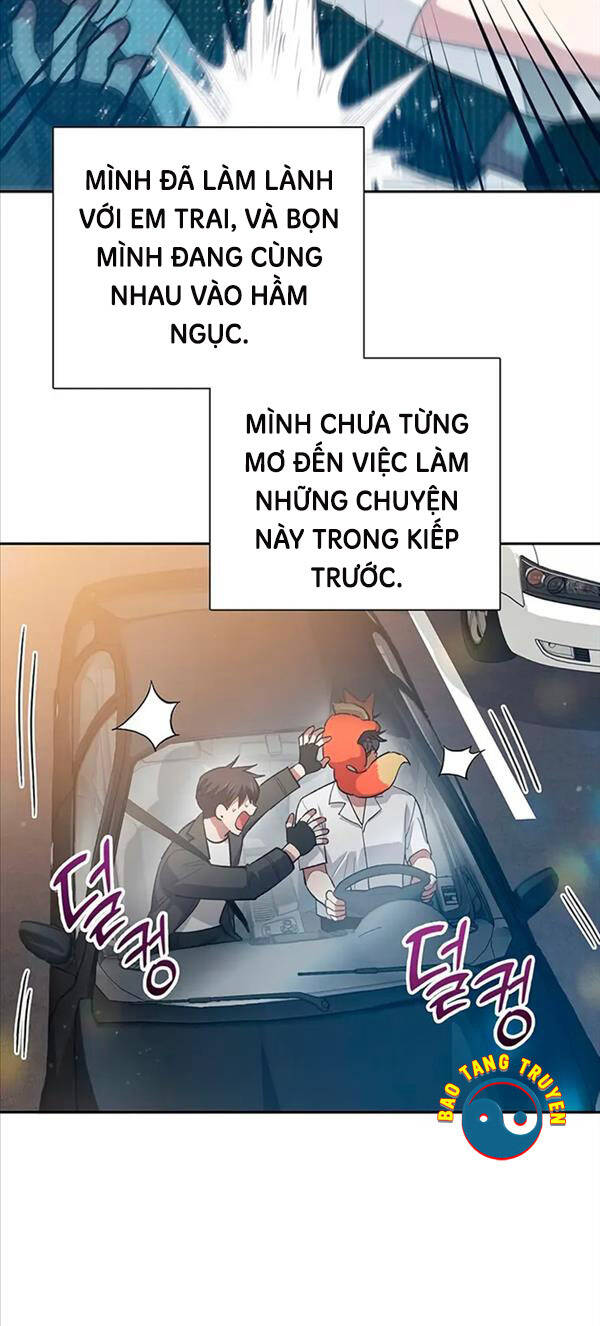 Những Ranker Cấp S Mà Tôi Nuôi Dưỡng chapter 80 - Upload bởi truyensieuhay.com