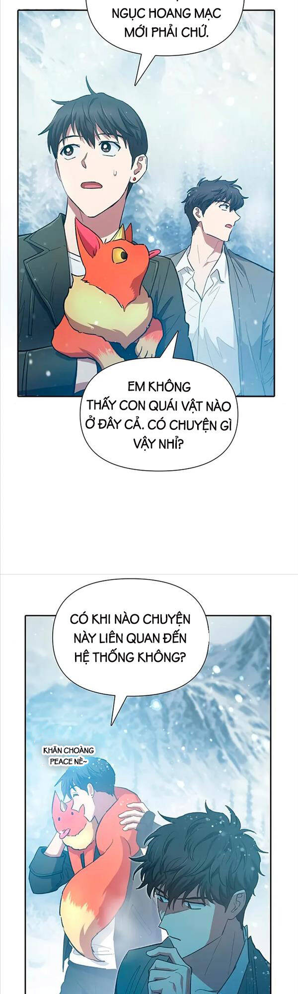 Những Ranker Cấp S Mà Tôi Nuôi Dưỡng chapter 80 - Upload bởi truyensieuhay.com