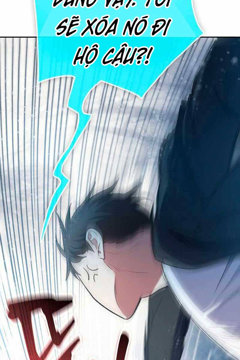 Những Ranker Cấp S Mà Tôi Nuôi Dưỡng chapter 81 - Upload bởi truyensieuhay.com