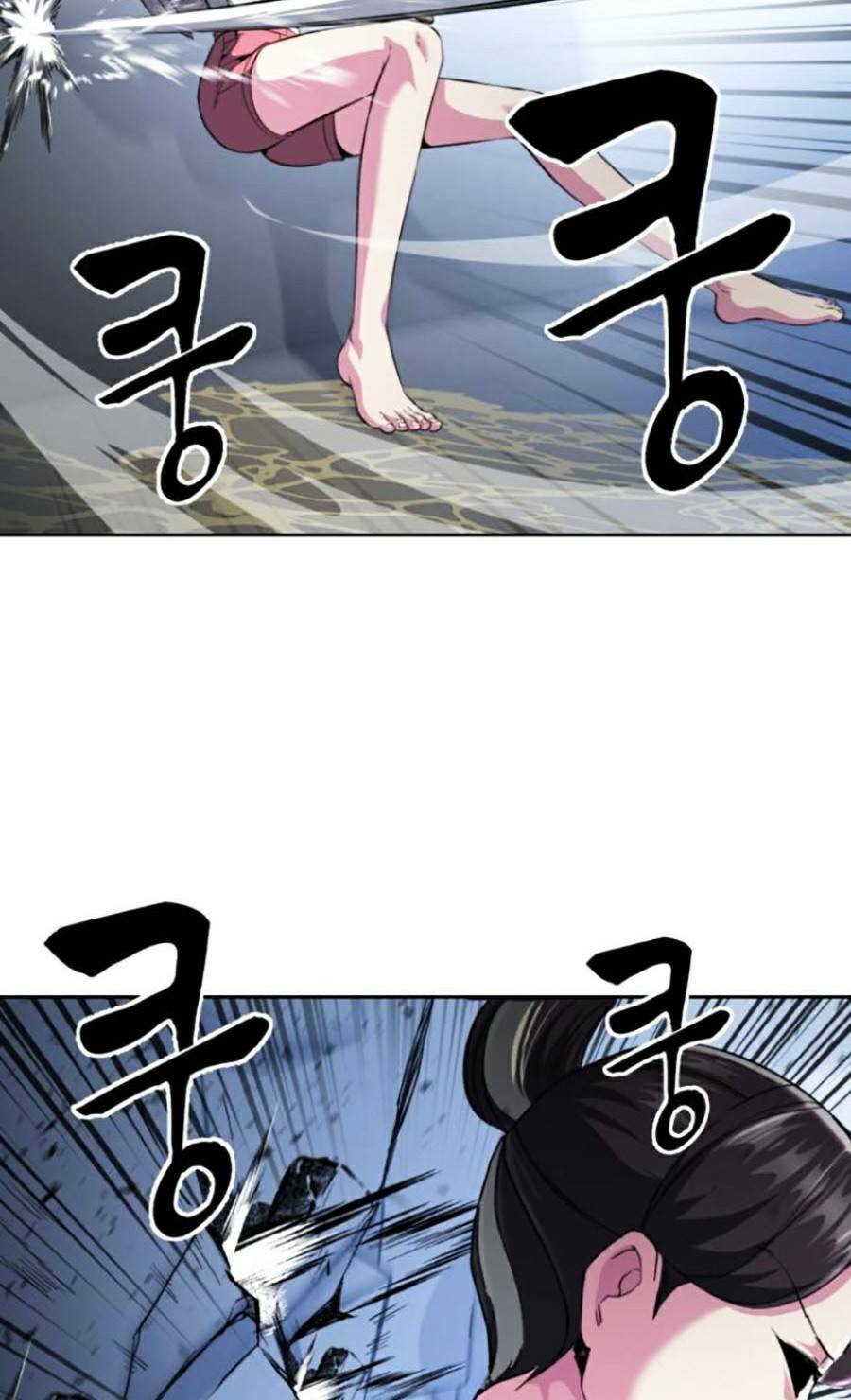 Cậu bé của thần chết chapter 174 - Upload bởi truyensieuhay.com