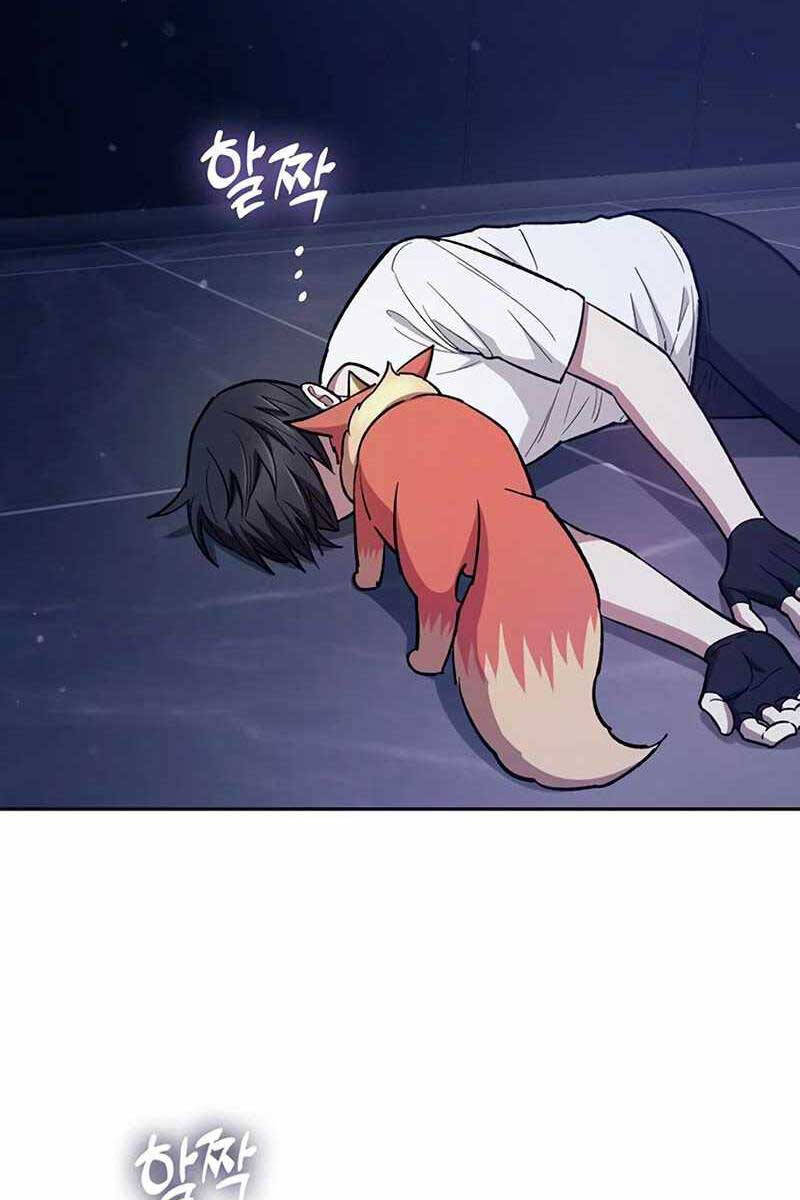 Những Ranker Cấp S Mà Tôi Nuôi Dưỡng chapter 82 - Upload bởi truyensieuhay.com