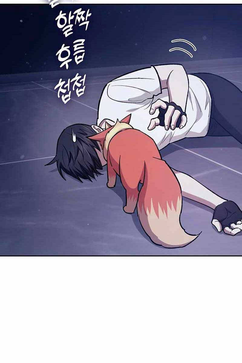 Những Ranker Cấp S Mà Tôi Nuôi Dưỡng chapter 82 - Upload bởi truyensieuhay.com