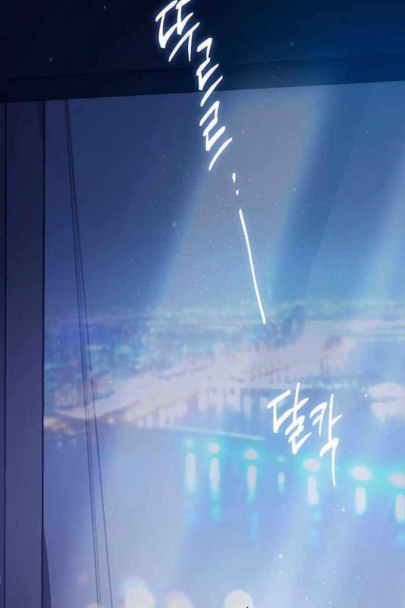 Những Ranker Cấp S Mà Tôi Nuôi Dưỡng chapter 82 - Upload bởi truyensieuhay.com