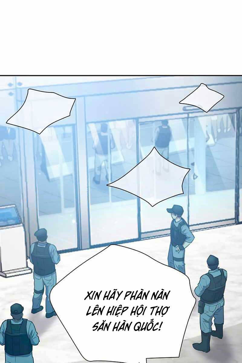 Những Ranker Cấp S Mà Tôi Nuôi Dưỡng chapter 82 - Upload bởi truyensieuhay.com