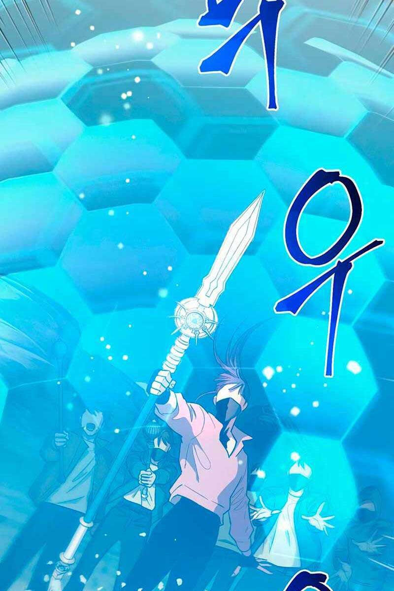 Những Ranker Cấp S Mà Tôi Nuôi Dưỡng chapter 83 - Upload bởi truyensieuhay.com