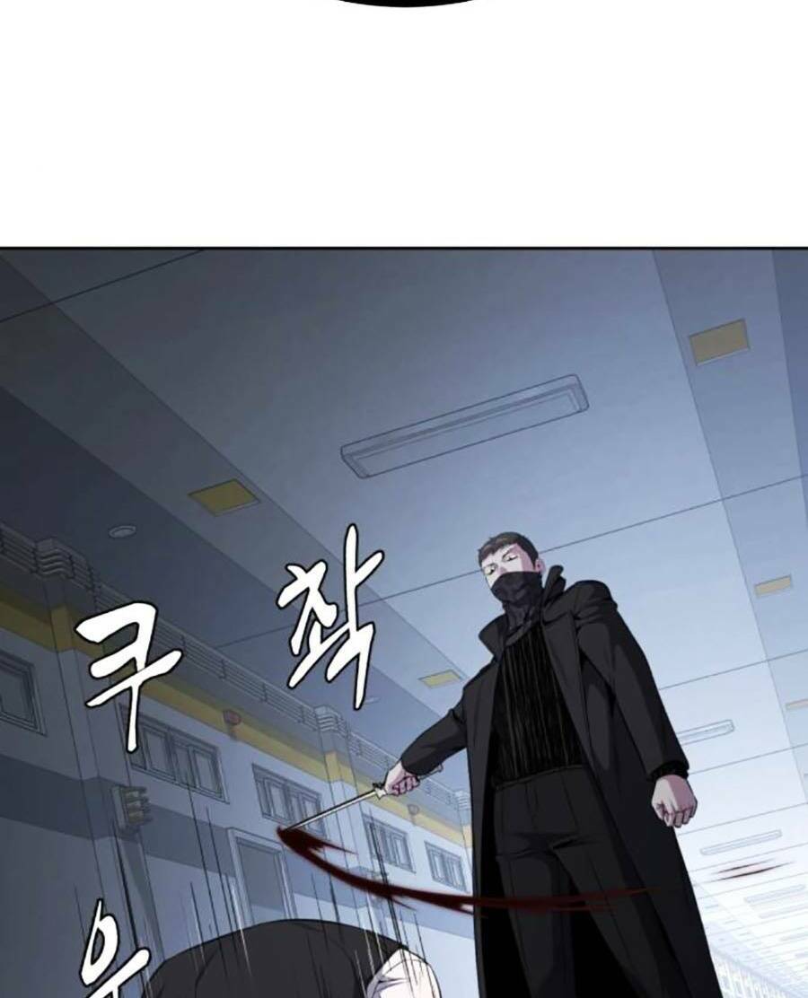 Cậu bé của thần chết chapter 176 - Upload bởi truyensieuhay.com