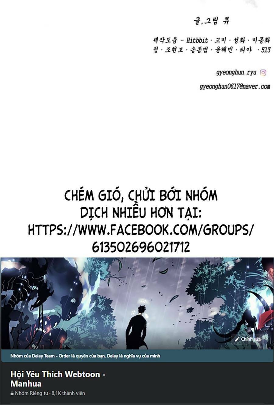 Cậu bé của thần chết chapter 176 - Upload bởi truyensieuhay.com