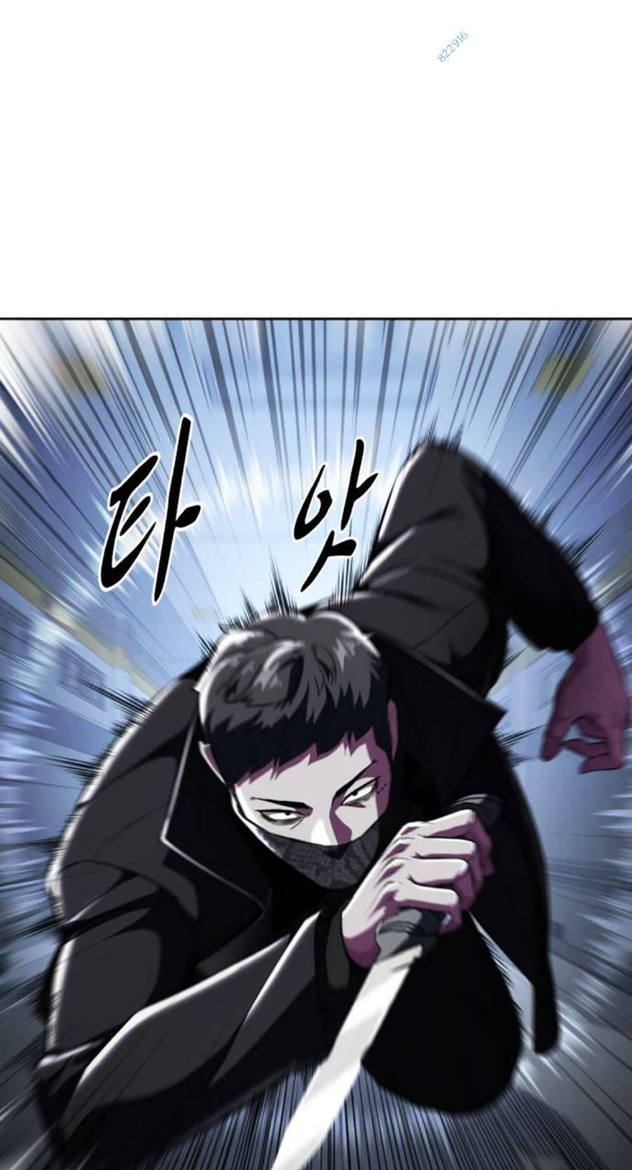 Cậu bé của thần chết chapter 176 - Upload bởi truyensieuhay.com