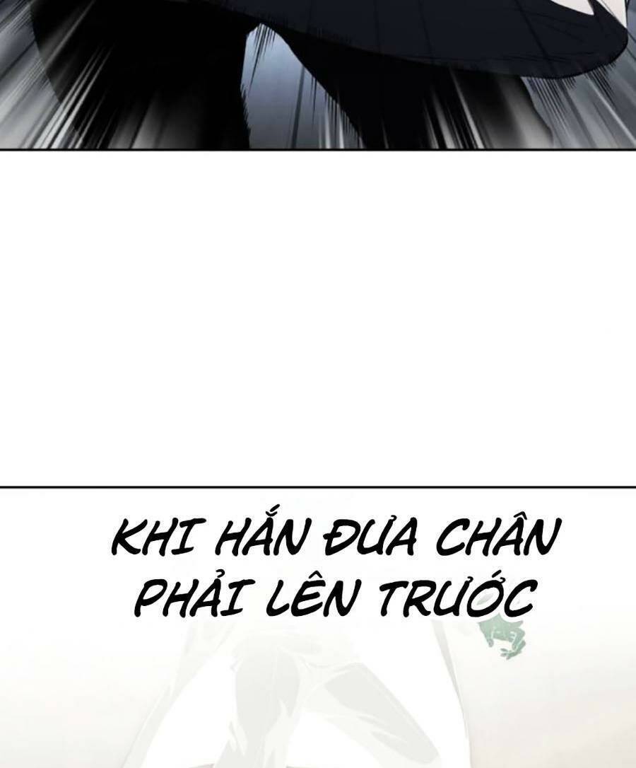 Cậu bé của thần chết chapter 176 - Upload bởi truyensieuhay.com