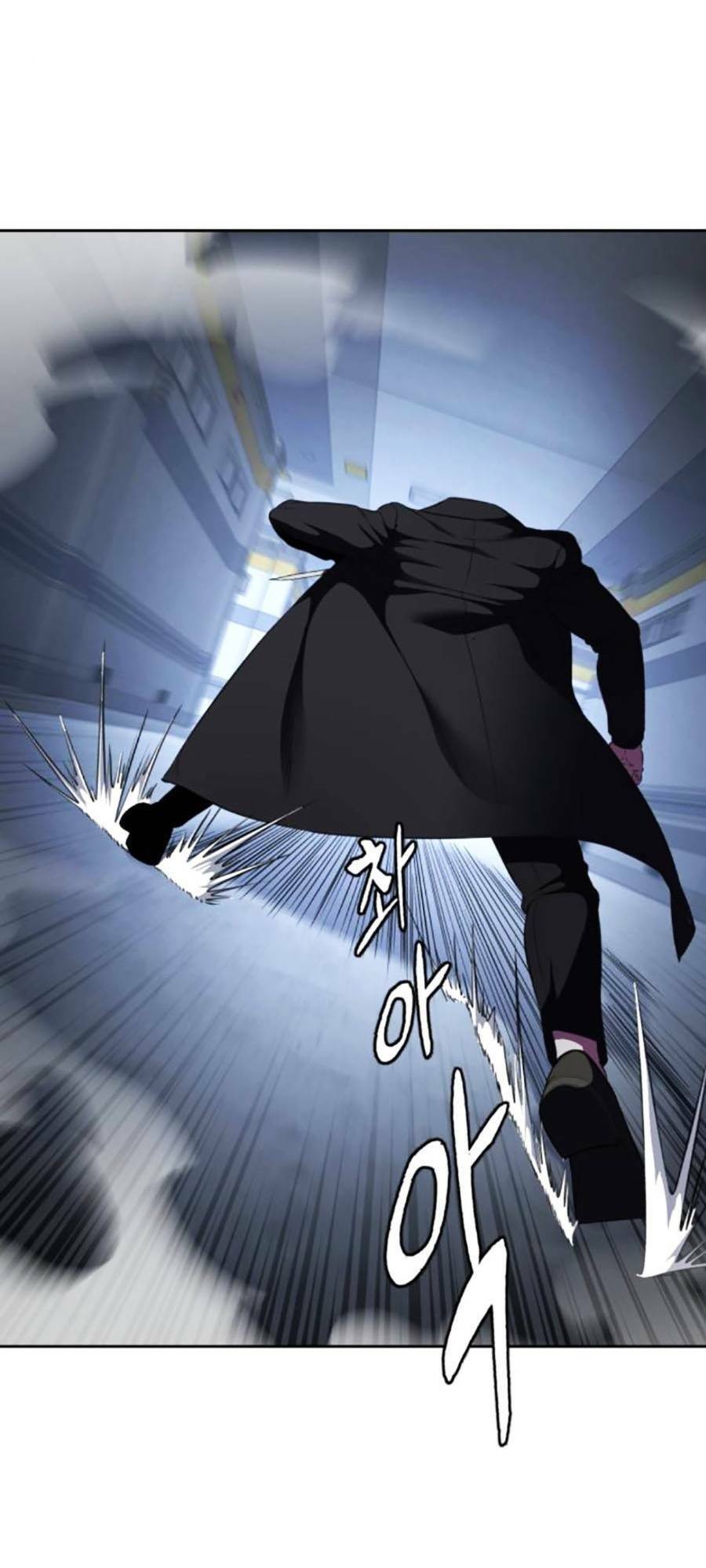 Cậu bé của thần chết chapter 176 - Upload bởi truyensieuhay.com