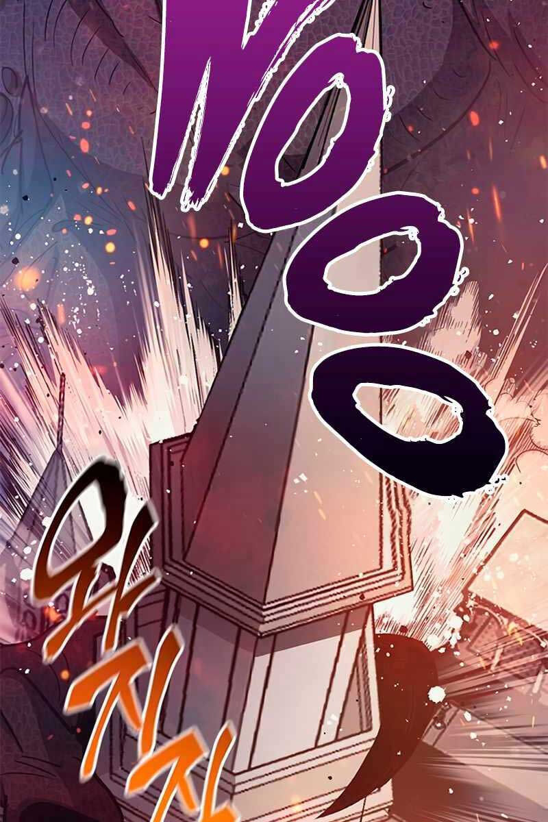 Những Ranker Cấp S Mà Tôi Nuôi Dưỡng chapter 84 - Upload bởi truyensieuhay.com