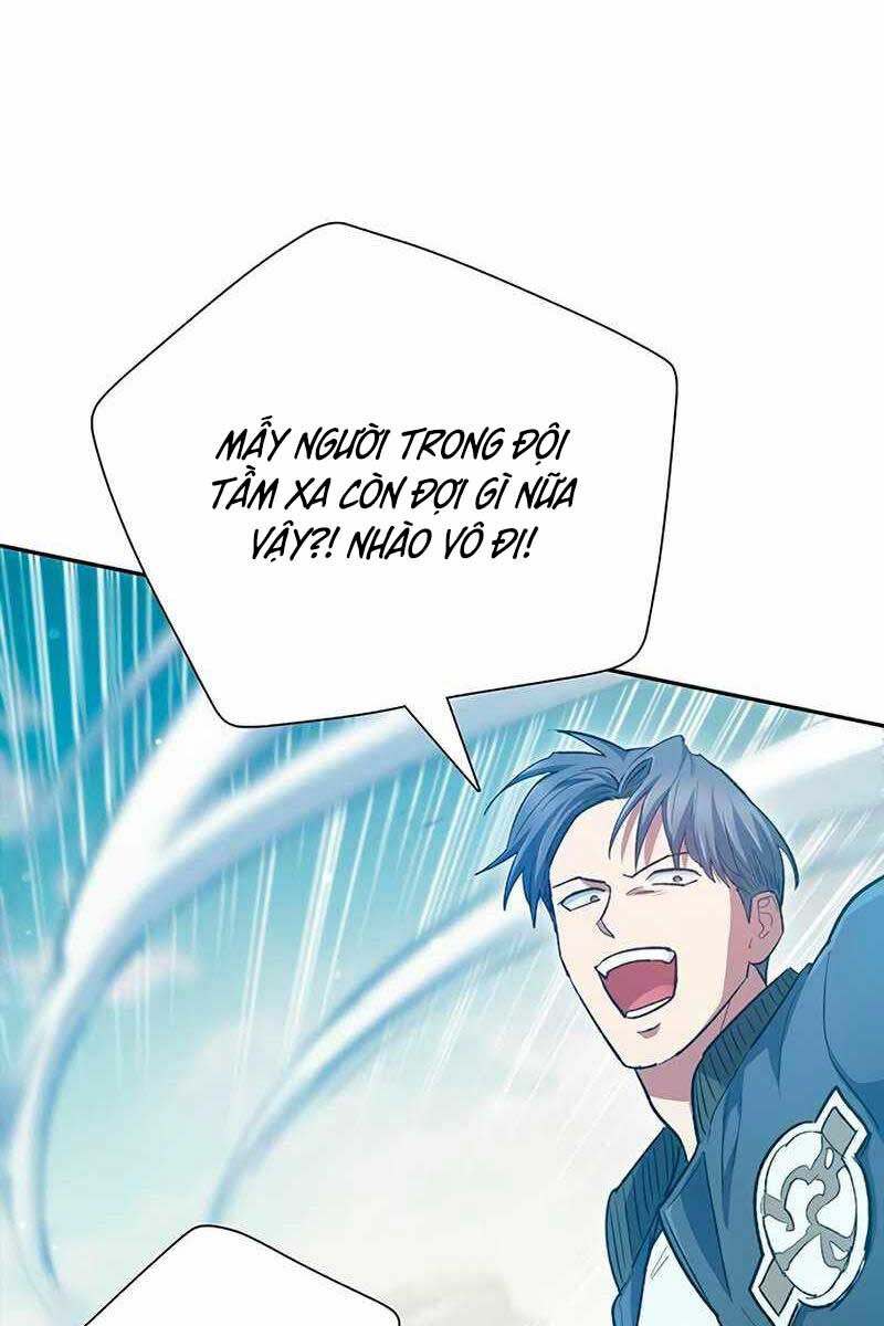 Những Ranker Cấp S Mà Tôi Nuôi Dưỡng chapter 84 - Upload bởi truyensieuhay.com