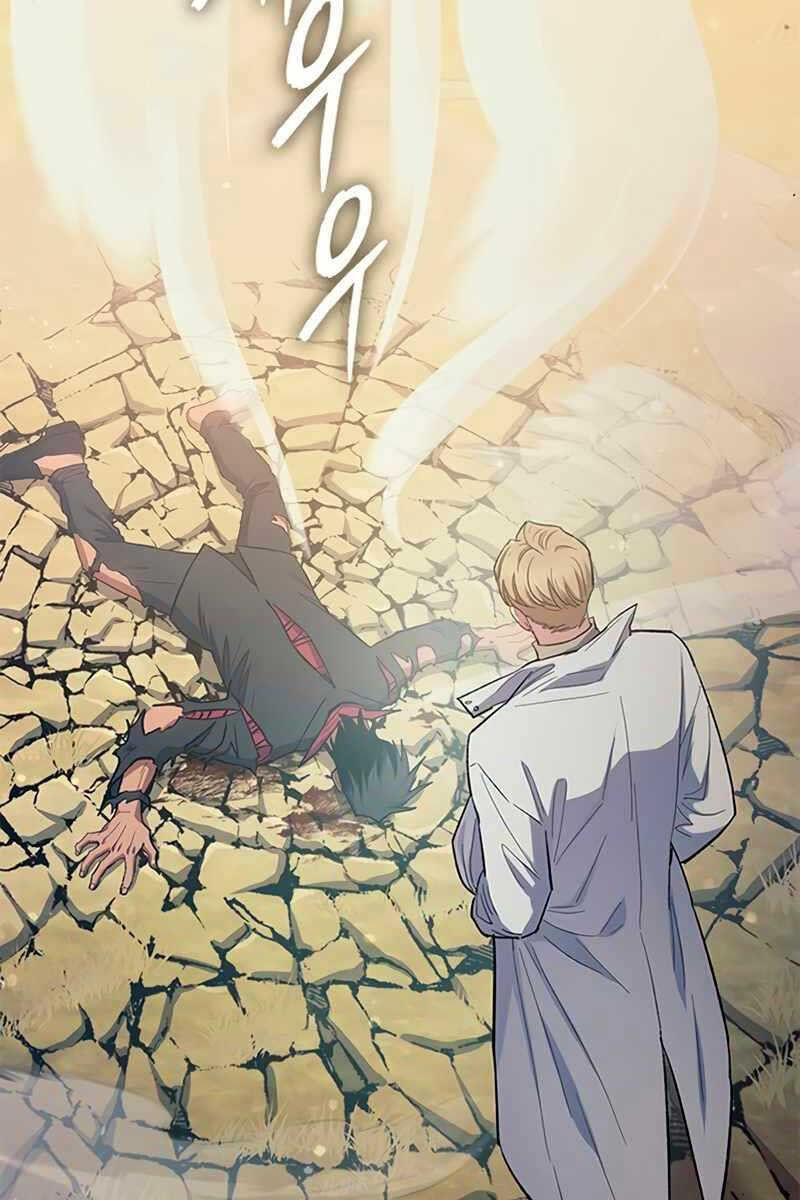 Những Ranker Cấp S Mà Tôi Nuôi Dưỡng chapter 84 - Upload bởi truyensieuhay.com
