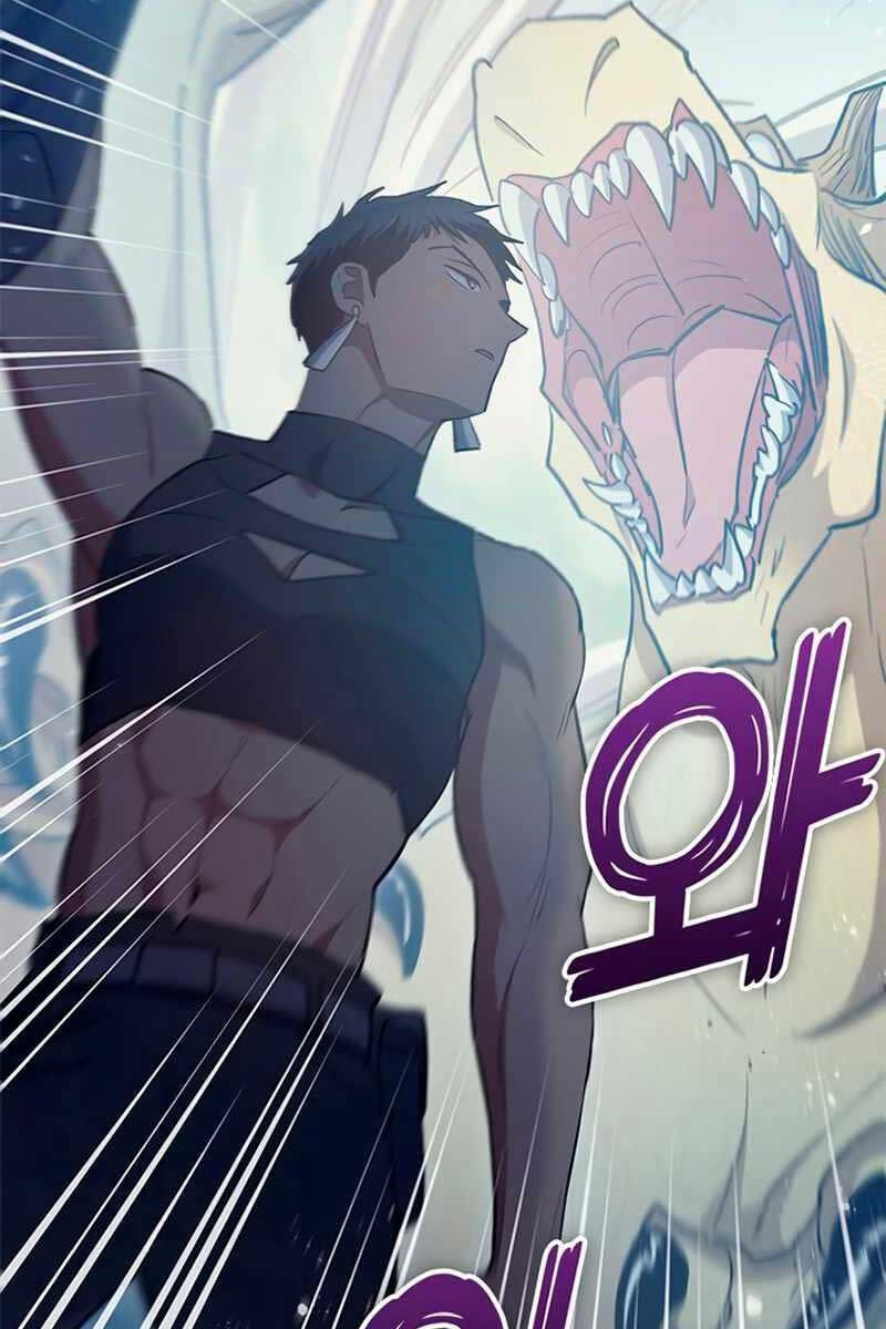 Những Ranker Cấp S Mà Tôi Nuôi Dưỡng chapter 84 - Upload bởi truyensieuhay.com