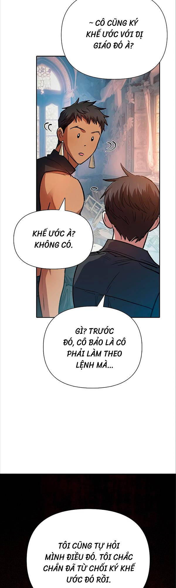 Những Ranker Cấp S Mà Tôi Nuôi Dưỡng chapter 85 - Upload bởi truyensieuhay.com