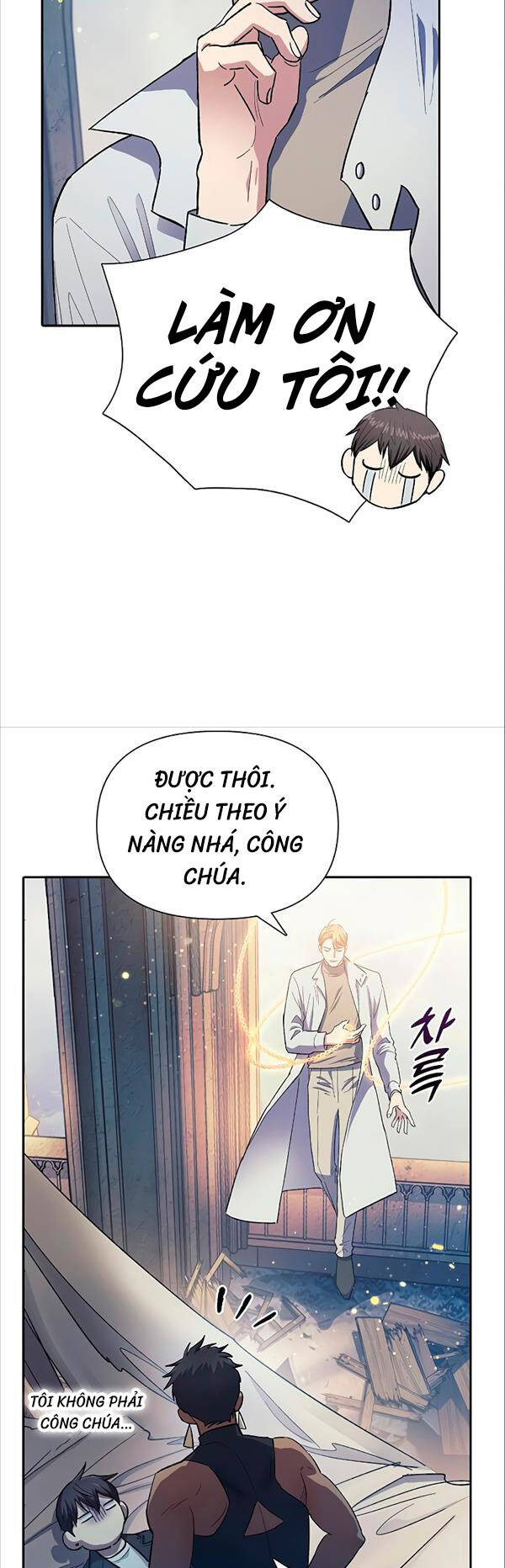 Những Ranker Cấp S Mà Tôi Nuôi Dưỡng chapter 85 - Upload bởi truyensieuhay.com