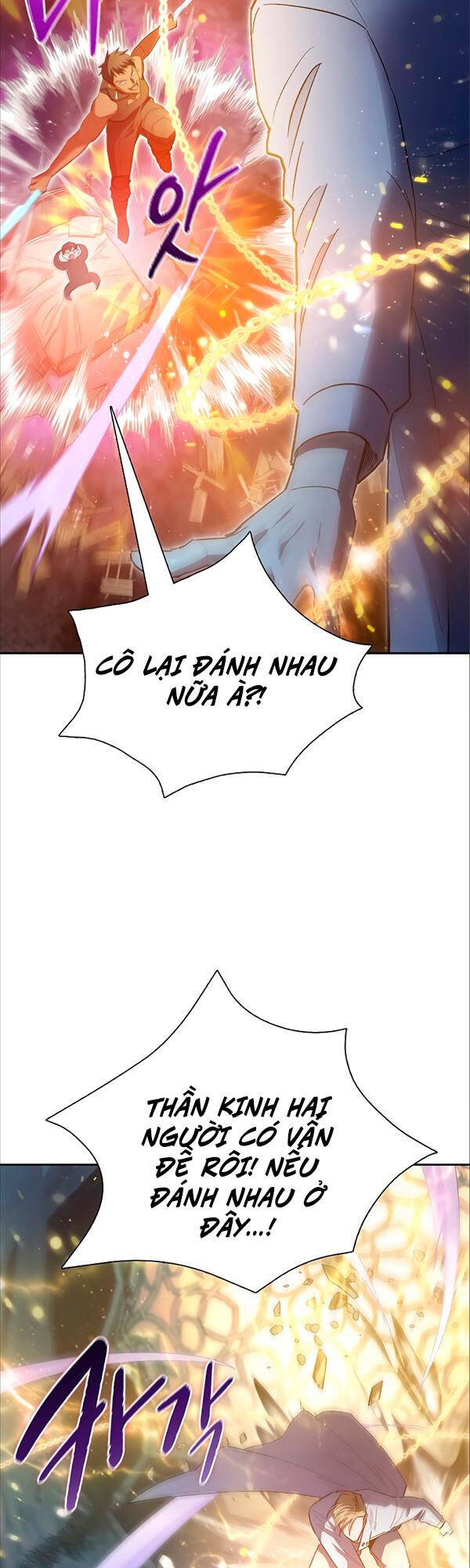 Những Ranker Cấp S Mà Tôi Nuôi Dưỡng chapter 85 - Upload bởi truyensieuhay.com