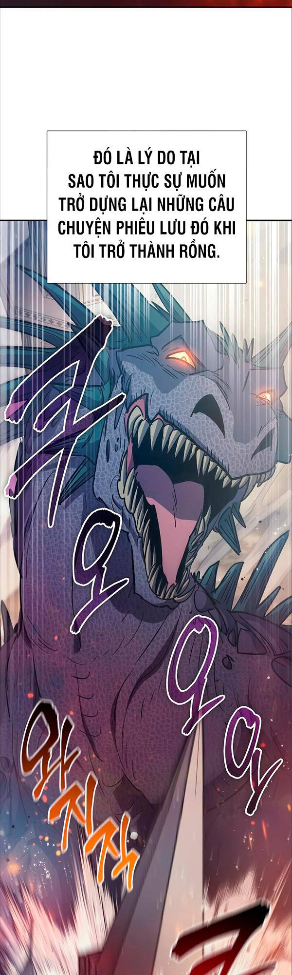 Những Ranker Cấp S Mà Tôi Nuôi Dưỡng chapter 85 - Upload bởi truyensieuhay.com