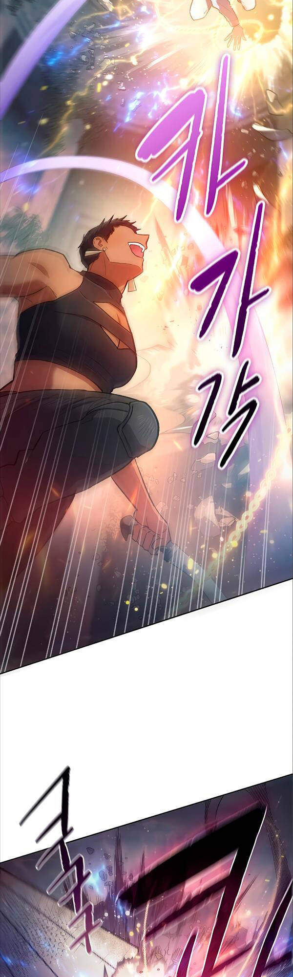 Những Ranker Cấp S Mà Tôi Nuôi Dưỡng chapter 85 - Upload bởi truyensieuhay.com