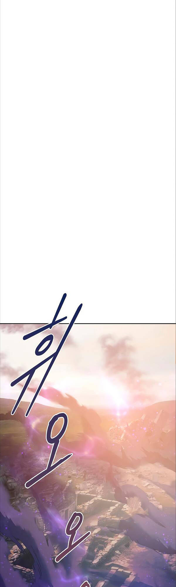 Những Ranker Cấp S Mà Tôi Nuôi Dưỡng chapter 85 - Upload bởi truyensieuhay.com