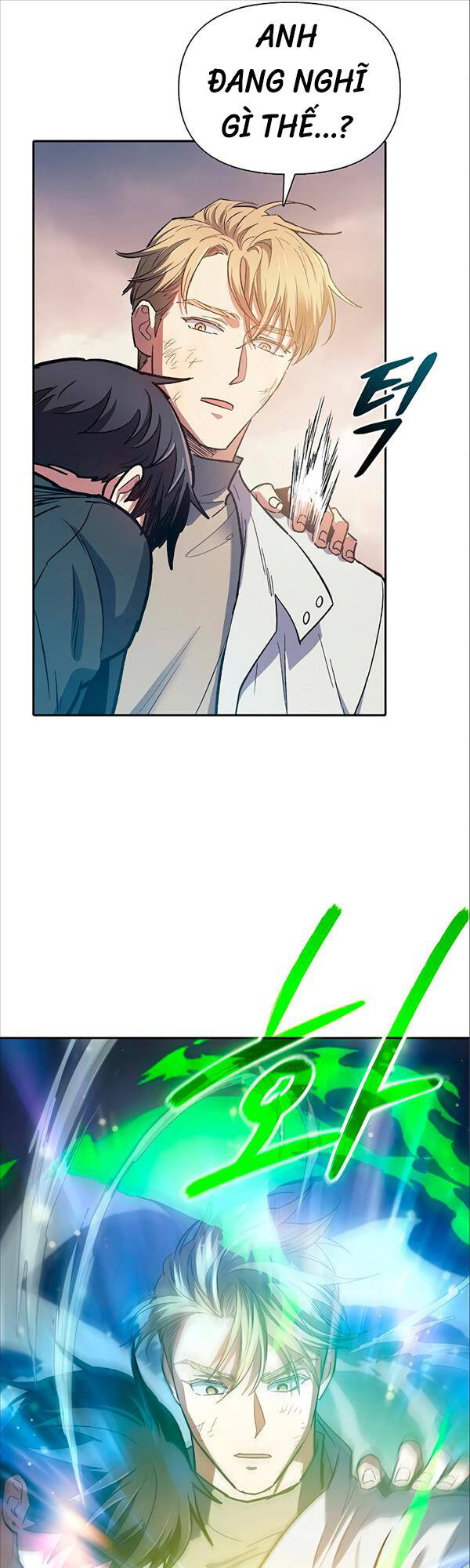 Những Ranker Cấp S Mà Tôi Nuôi Dưỡng chapter 85 - Upload bởi truyensieuhay.com