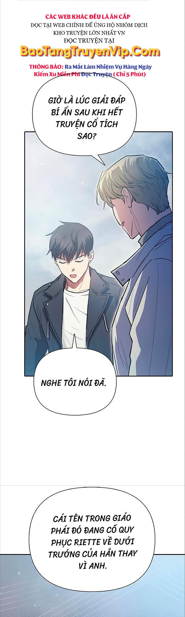 Những Ranker Cấp S Mà Tôi Nuôi Dưỡng chapter 85 - Upload bởi truyensieuhay.com