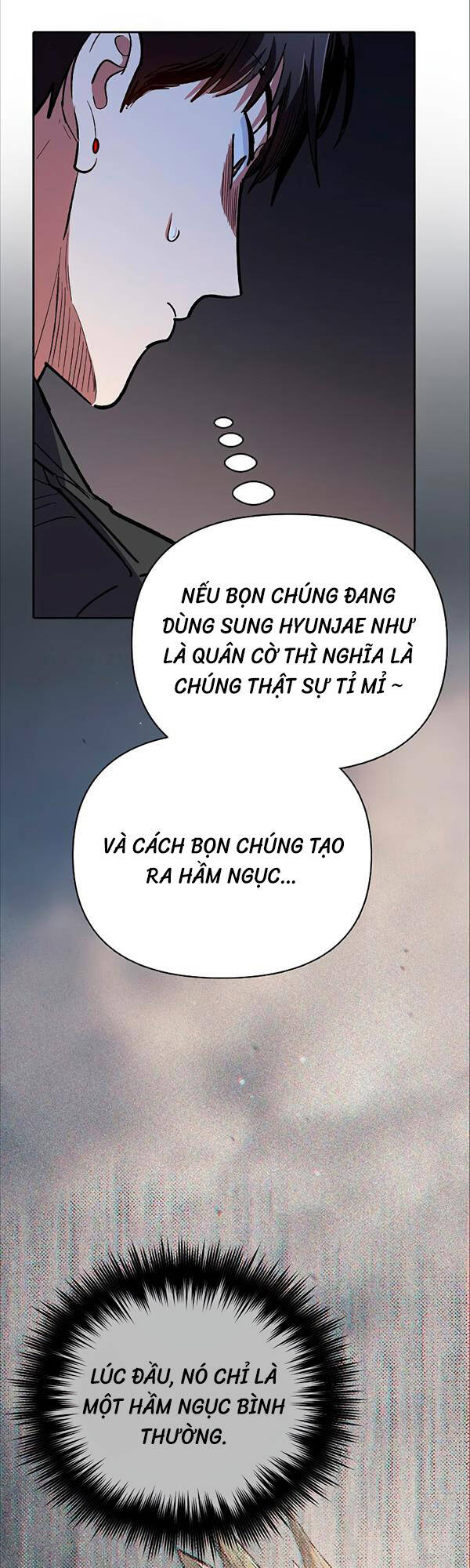 Những Ranker Cấp S Mà Tôi Nuôi Dưỡng chapter 85 - Upload bởi truyensieuhay.com