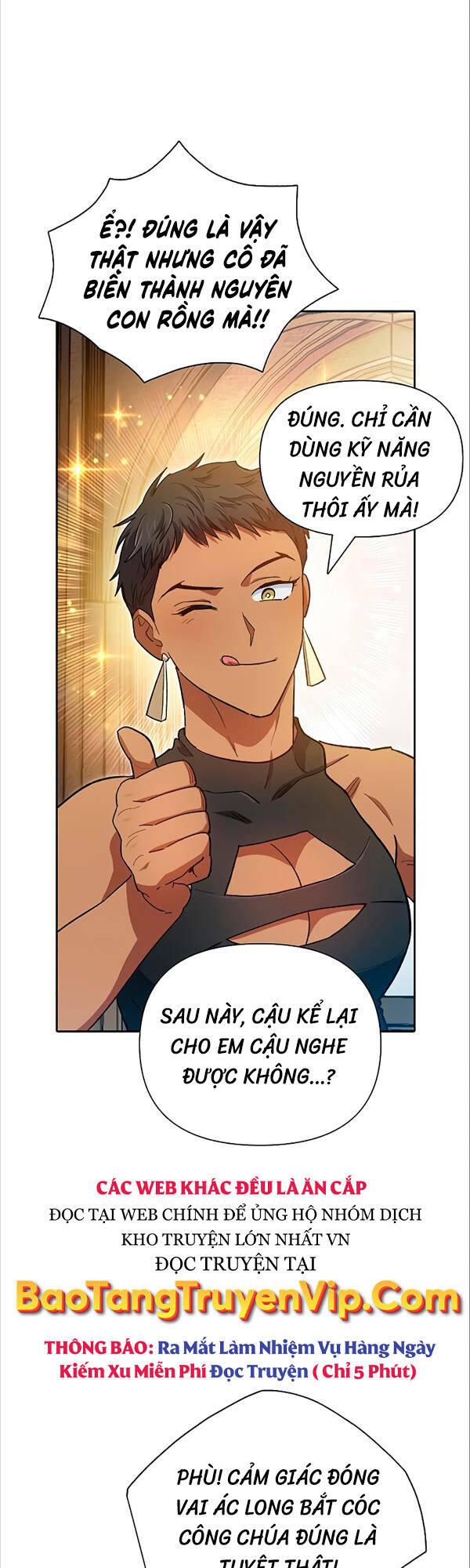 Những Ranker Cấp S Mà Tôi Nuôi Dưỡng chapter 85 - Upload bởi truyensieuhay.com
