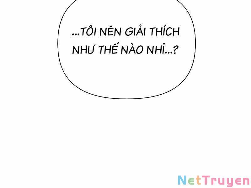 Những Ranker Cấp S Mà Tôi Nuôi Dưỡng chapter 86 - Upload bởi truyensieuhay.com