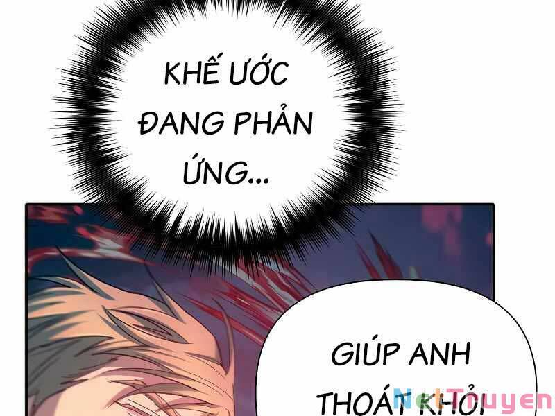 Những Ranker Cấp S Mà Tôi Nuôi Dưỡng chapter 86 - Upload bởi truyensieuhay.com