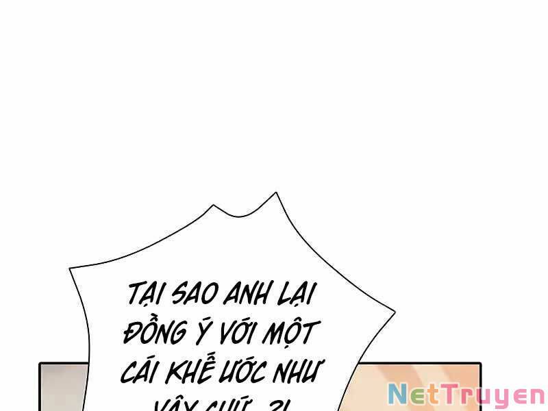 Những Ranker Cấp S Mà Tôi Nuôi Dưỡng chapter 86 - Upload bởi truyensieuhay.com