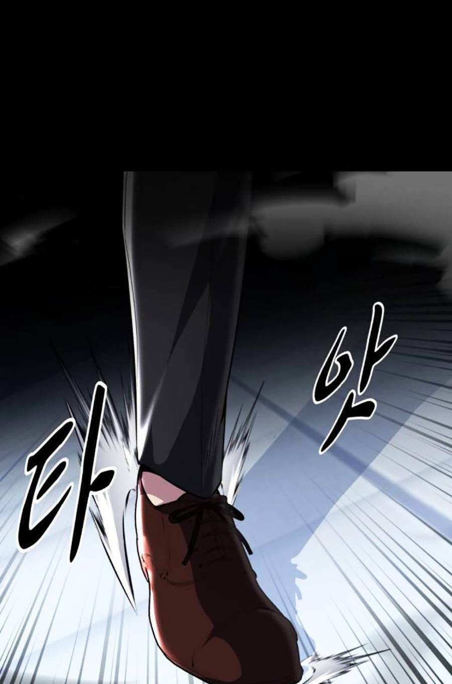 Cậu bé của thần chết chapter 179 - Upload bởi truyensieuhay.com