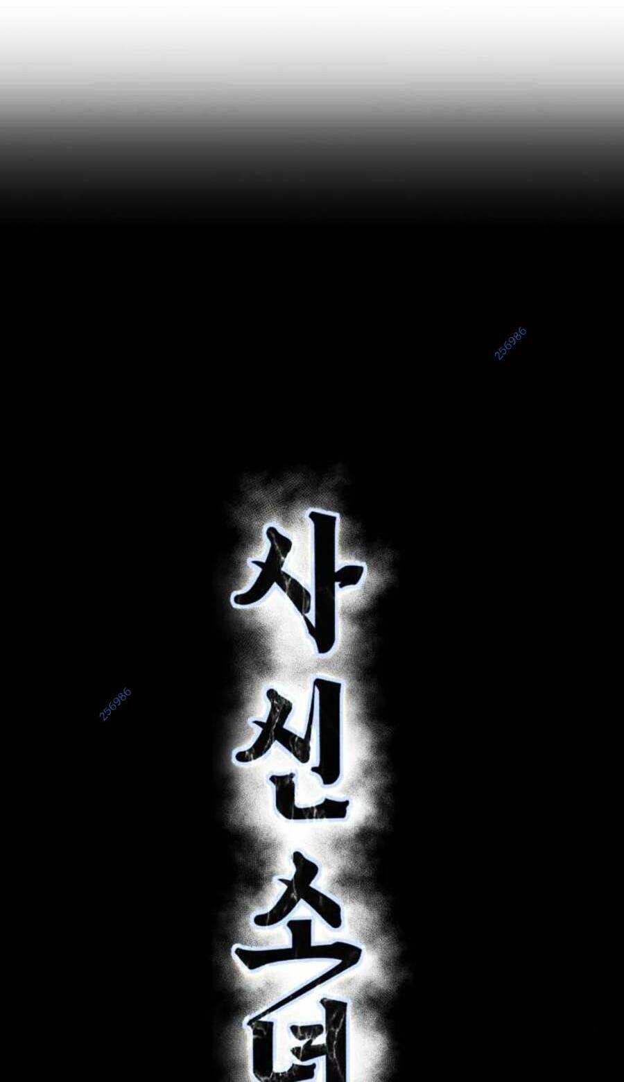 Cậu bé của thần chết chapter 179 - Upload bởi truyensieuhay.com