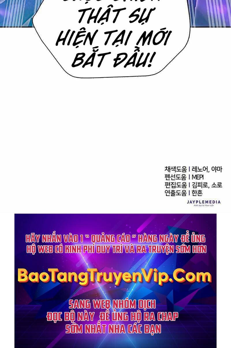 Những Ranker Cấp S Mà Tôi Nuôi Dưỡng chapter 87 - Upload bởi truyensieuhay.com