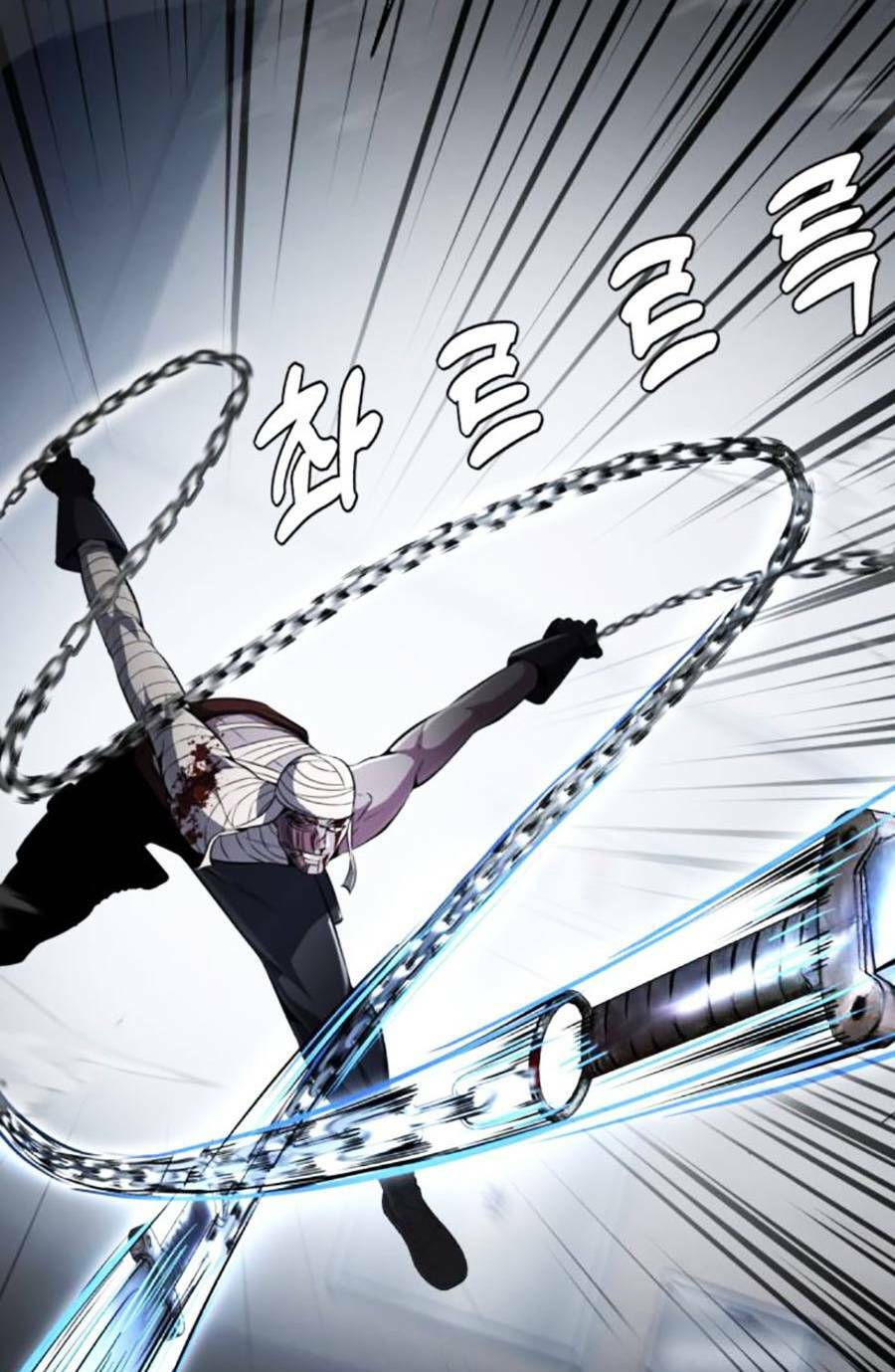 Cậu bé của thần chết chapter 180 - Upload bởi truyensieuhay.com