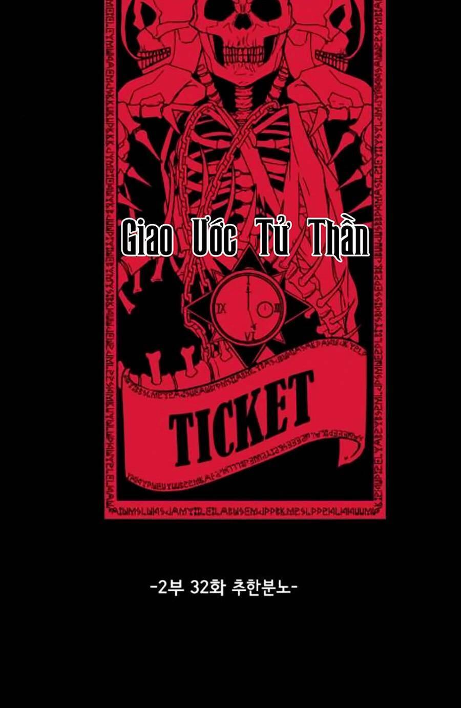 Cậu bé của thần chết chapter 180 - Upload bởi truyensieuhay.com
