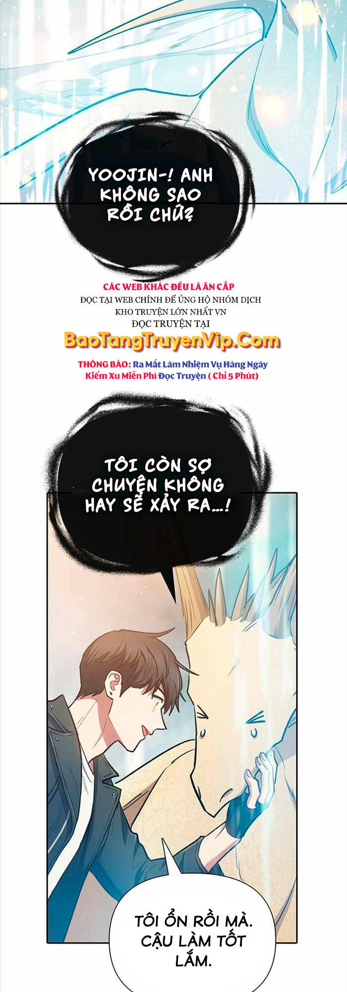 Những Ranker Cấp S Mà Tôi Nuôi Dưỡng chapter 88 - Upload bởi truyensieuhay.com