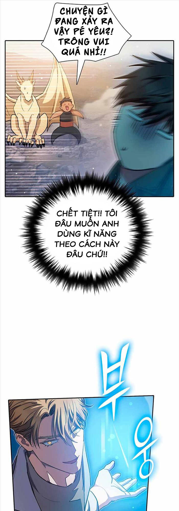 Những Ranker Cấp S Mà Tôi Nuôi Dưỡng chapter 88 - Upload bởi truyensieuhay.com