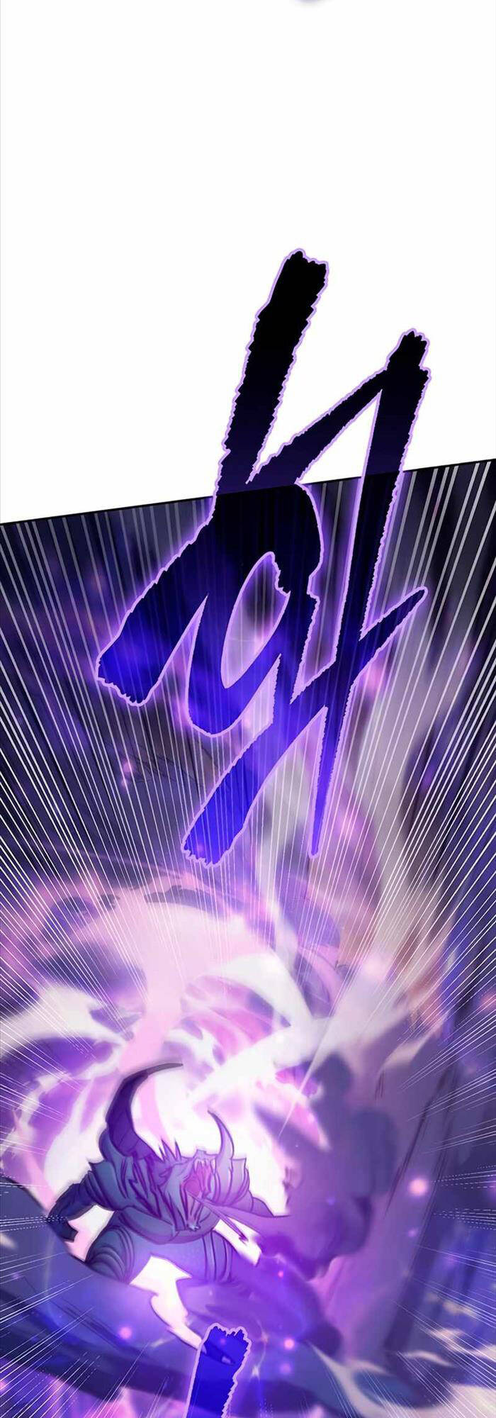 Những Ranker Cấp S Mà Tôi Nuôi Dưỡng chapter 88 - Upload bởi truyensieuhay.com