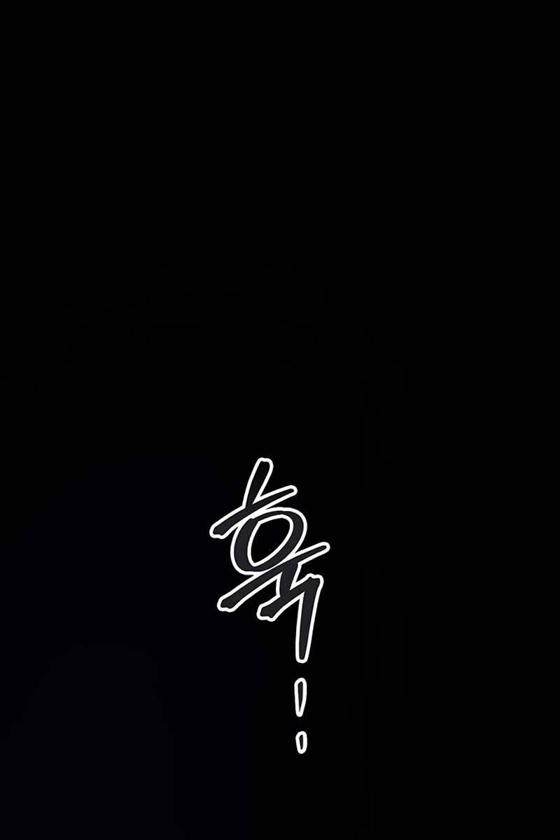 Những Ranker Cấp S Mà Tôi Nuôi Dưỡng chapter 89 - Upload bởi truyensieuhay.com